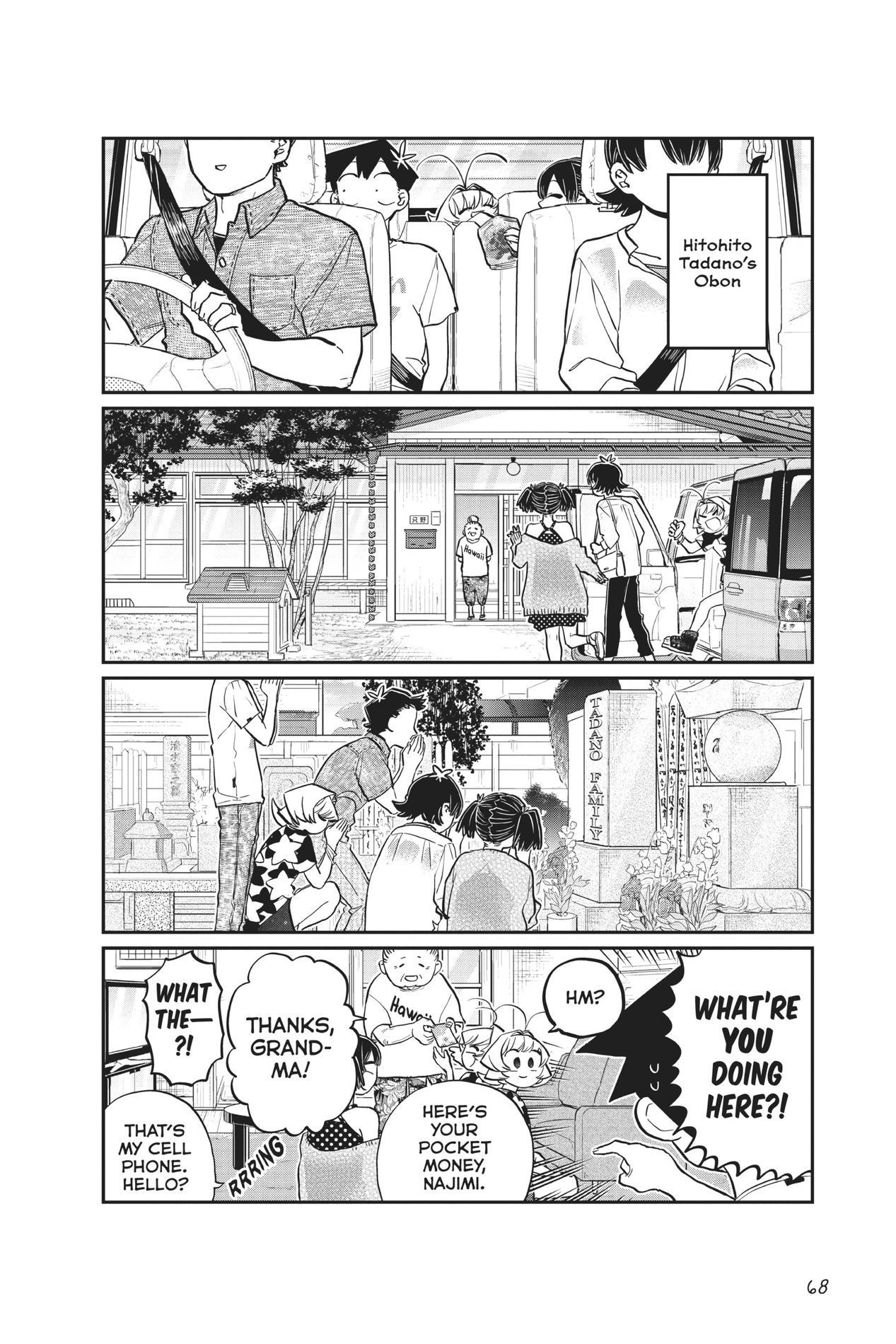 Komi Can’t Communicate, Chapter 186 image 02